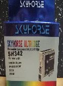Epson kaseta brez gobice SH342 Cyan, T0342
